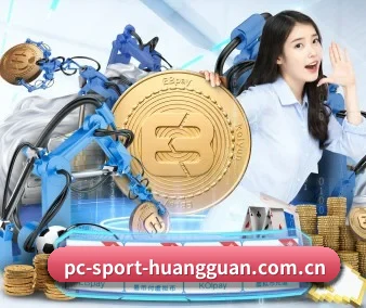 皇冠体育官网 APP