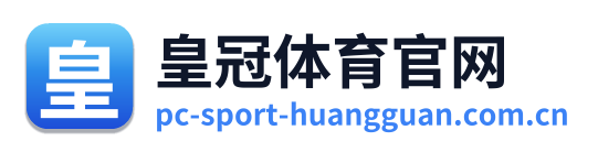 皇冠体育官网 Logo